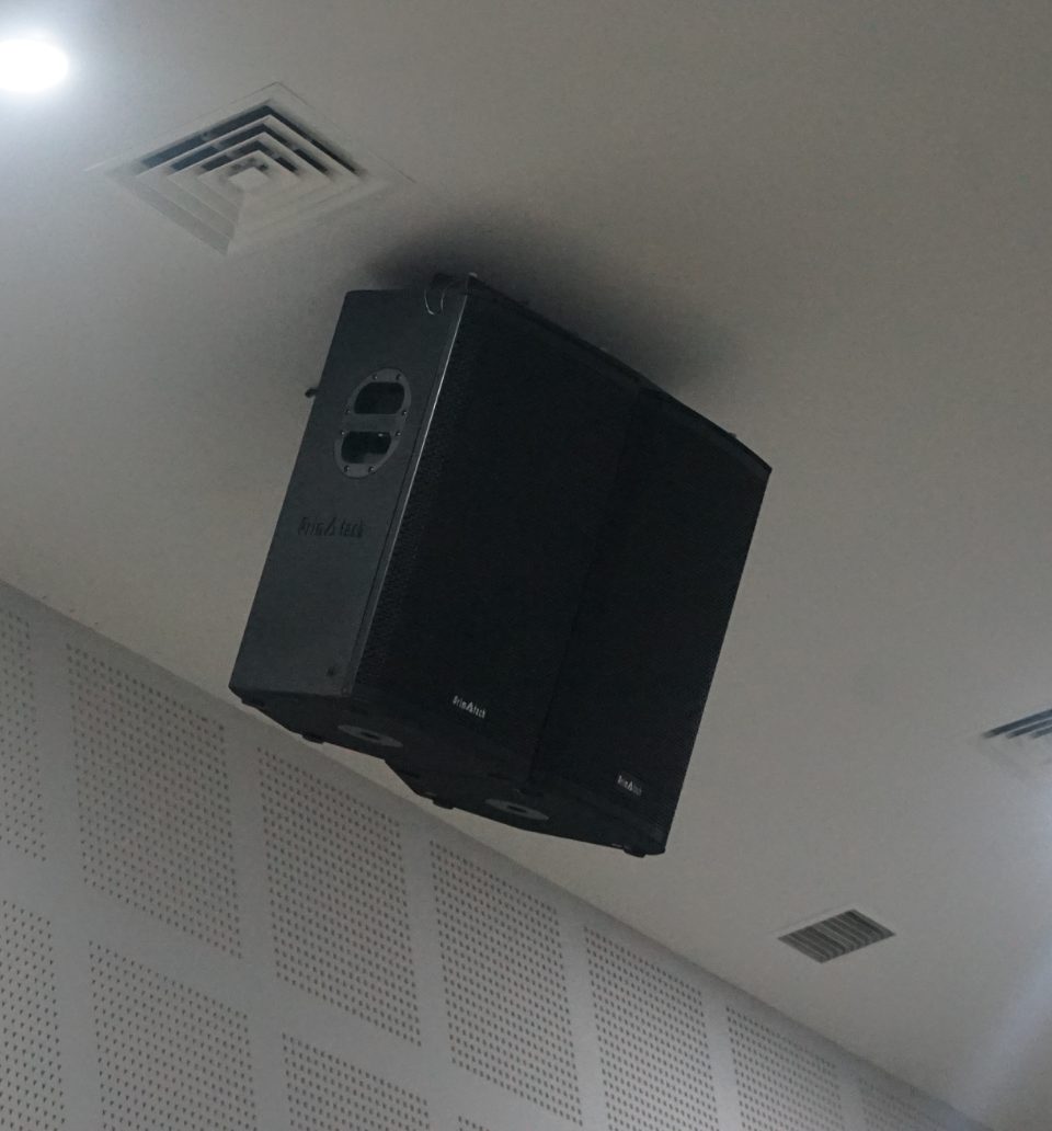 Ceiling-mounted sound audio system in the venue hall